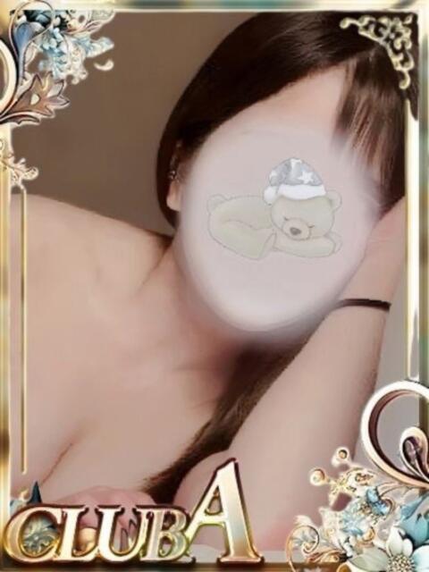 ノア♡超SSS級美女 CLUB A〜クラブエース〜（デリヘル）