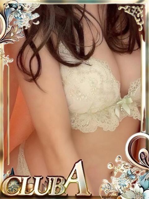 ノア♡超SSS級美女 CLUB A〜クラブエース〜（デリヘル）