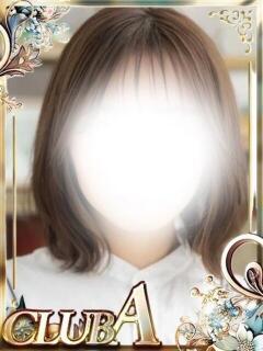 はな♡スレンダー美女 CLUB A〜クラブエース〜（天文館/デリヘル）