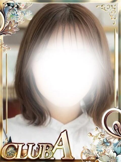 はな♡スレンダー美女 CLUB A〜クラブエース〜（デリヘル）
