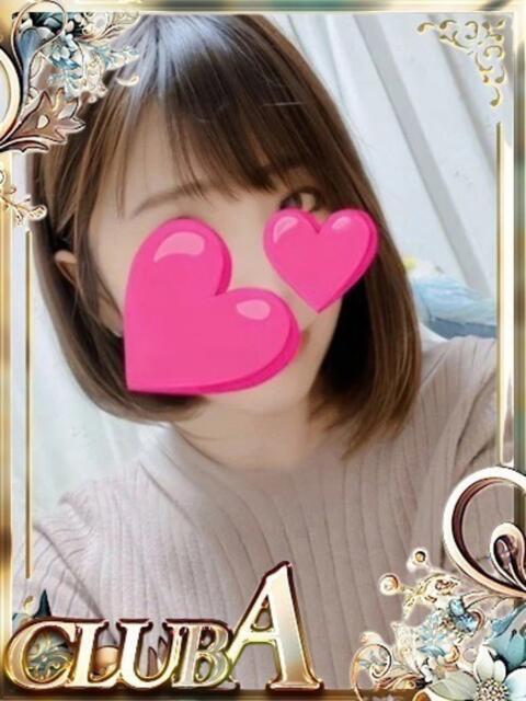はな♡スレンダー美女 CLUB A〜クラブエース〜（デリヘル）