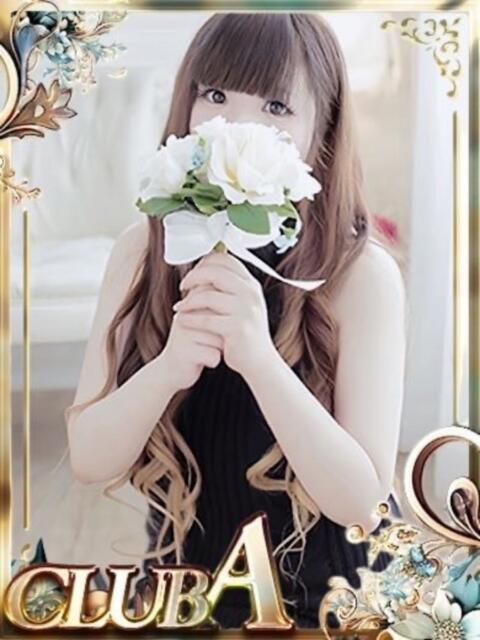 まいか♡愛嬌抜群エロエロ美人 CLUB A〜クラブエース〜（デリヘル）