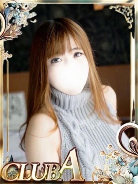 まいか♡愛嬌抜群エロエロ美人 CLUB A〜クラブエース〜（デリヘル）