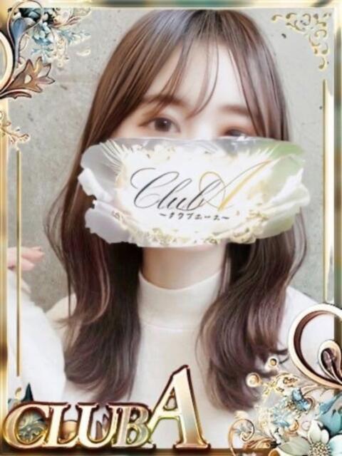 ★まりあ♡19才の激カワSSS級 CLUB A〜クラブエース〜(デリヘル)