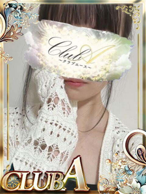 まりん♡童顔美少女 CLUB A〜クラブエース〜(デリヘル)