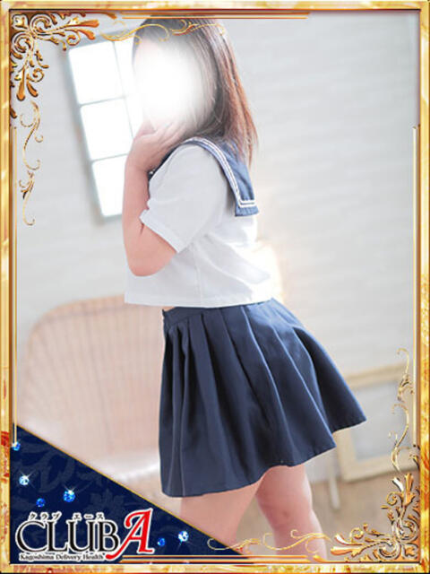 みおん♡癒しの女神 CLUB A〜クラブエース〜(デリヘル)