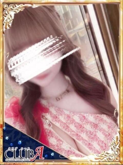 みく☆潮吹き姫 CLUB A〜クラブエース〜(デリヘル)