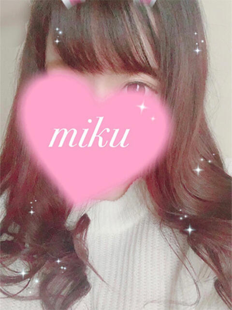 みく☆潮吹き姫 CLUB A〜クラブエース〜(デリヘル)