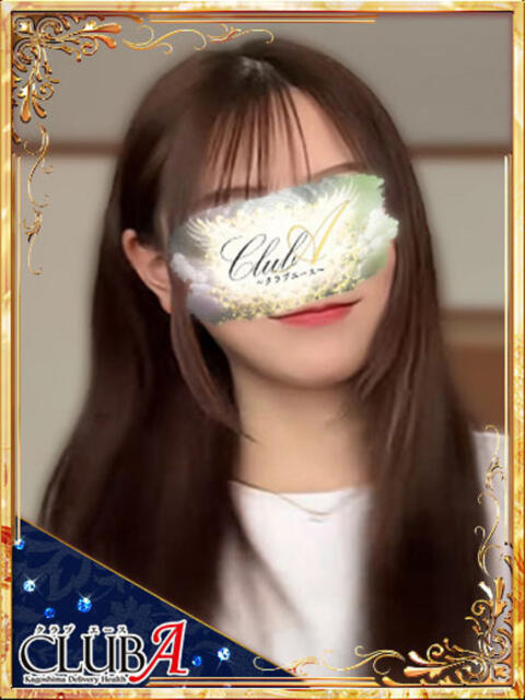 みさ♡ピチピチの19歳 CLUB A〜クラブエース〜（デリヘル）
