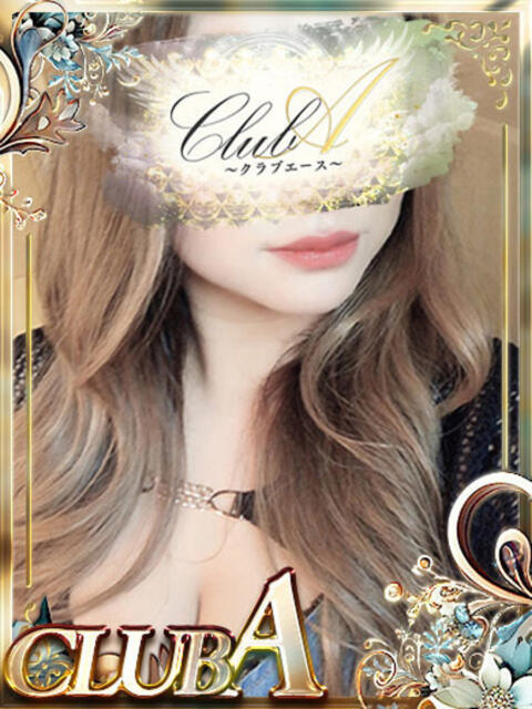 みな♡美巨乳姫 CLUB A〜クラブエース〜（デリヘル）