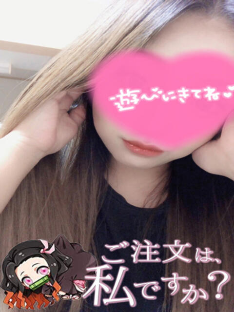 みな♡美巨乳姫 CLUB A〜クラブエース〜（デリヘル）