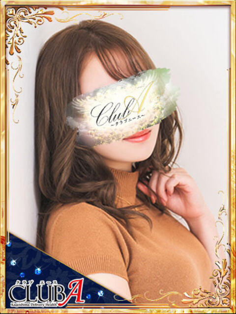 ゆり♡笑顔が魔法!SSS級美女 CLUB A〜クラブエース〜(デリヘル)