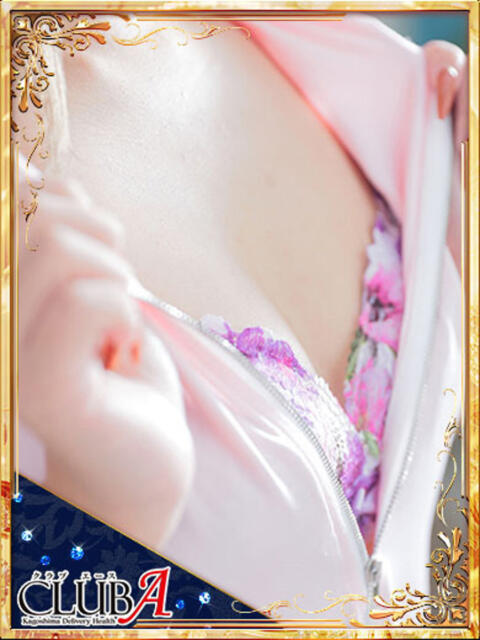 りあ★小悪魔系 CLUB A〜クラブエース〜（デリヘル）