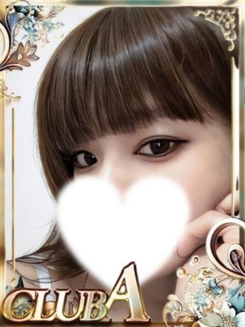 るき♡スレンダー淫乱嬢 CLUB A〜クラブエース〜（デリヘル）
