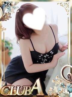 ♡れい♡ CLUB A〜クラブエース〜（天文館/デリヘル）
