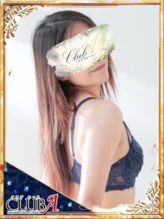 れむ♡小柄なスレンダー天使ちゃん CLUB A〜クラブエース〜（天文館/デリヘル）
