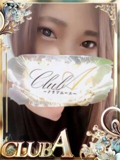 れん♡ルックス・サービスNo.1 CLUB A〜クラブエース〜（天文館/デリヘル）