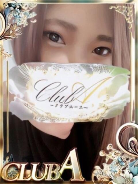 れん♡ルックス・サービスNo.1 CLUB A〜クラブエース〜（デリヘル）