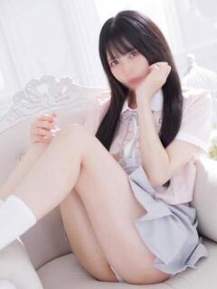 ことね