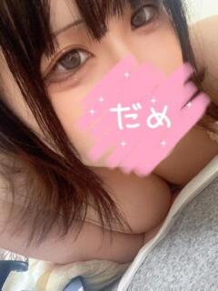 もゆな☆未経験の超可愛い女子大生 PREMIUM萌え可愛いチョコレート～全てのステージで感動の体験を～（浜松/デリヘル）