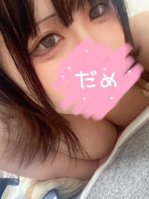 もゆな☆未経験の超可愛い女子大生 PREMIUM萌え可愛いチョコレート～全てのステージで感動の体験を～（デリヘル）