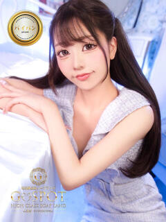 りんか G-SPOT 土浦店（桜町(土浦市)/ソープ）