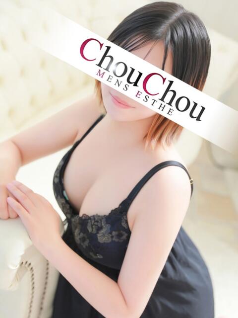 らぷ 京都出張メンズエステChou Chou（シュシュ)（出張エステ）