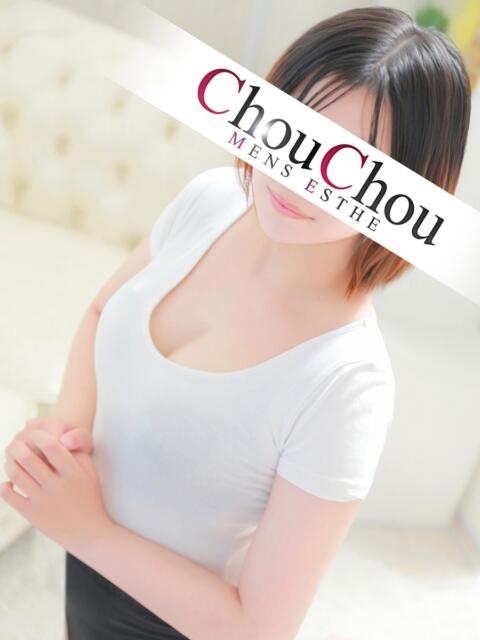 らぷ 京都出張メンズエステChou Chou（シュシュ)（出張エステ）