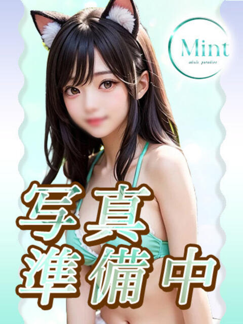 もえか MINT（ミント）（セクキャバ）