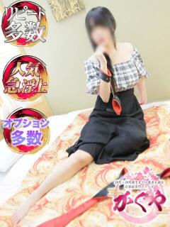 観月七歌(みづきなのか) かぐや 姫路店（姫路/デリヘル）