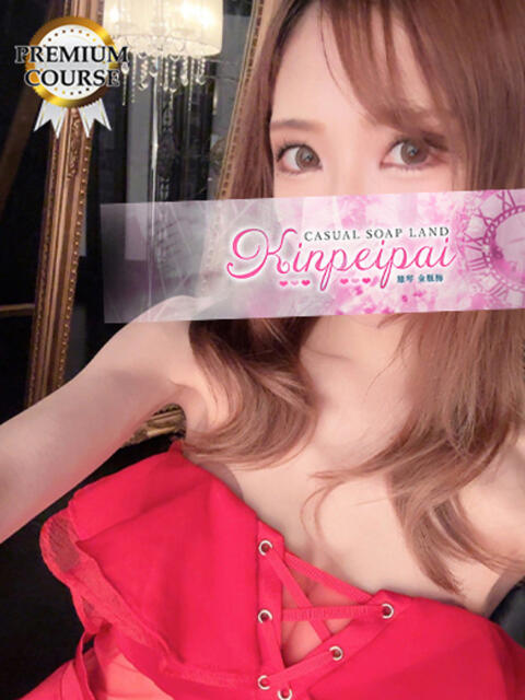 きせき 金瓶梅(きんぺいぱい)(雄琴)(ソープランド)