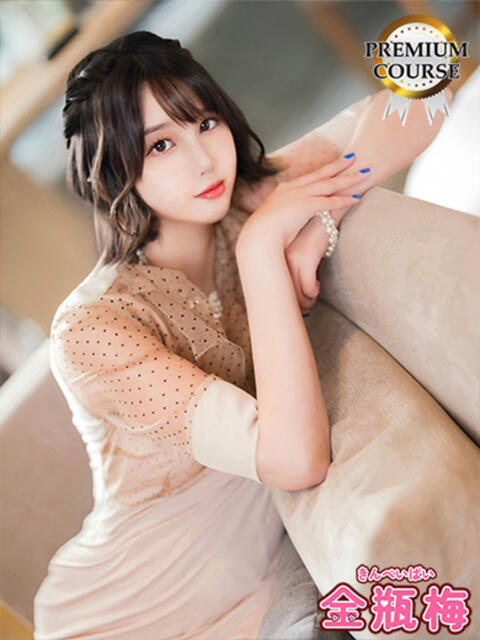 ちはや 金瓶梅(きんぺいぱい)(雄琴)（ソープランド）