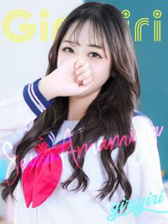 天宮 せいら 寝取り×制服 義理義理な女学園(梅田/デリヘル)