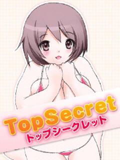 ひなり