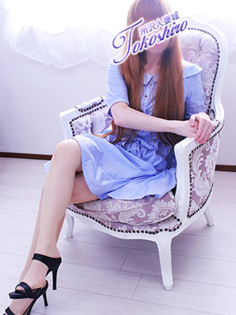 工藤 モアグループ所沢人妻城（人妻デリヘル）