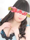 あんな 僕のぽっちゃり伝説（鶯谷/デリヘル）