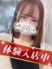 白咲　みいな アロマキュアシス 吉祥寺（/）