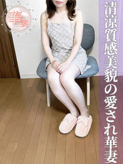 弘中ゆうみ(ひろなかゆうみ) 神戸妻（福原/ソープ）