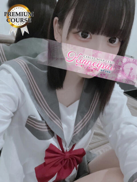 白雪れもん 金瓶梅(きんぺいぱい)(雄琴)（ソープランド）