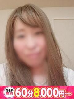 まりん 愛知豊田みよしちゃんこ（豊田市/デリヘル）