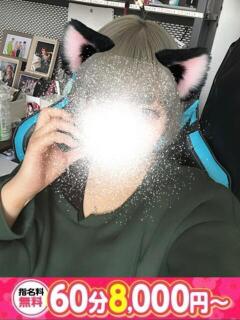 わか 愛知豊田みよしちゃんこ（豊田市/デリヘル）