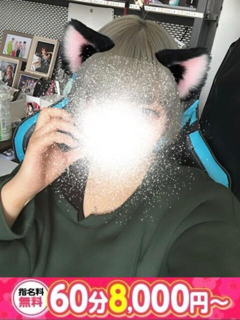 わか 愛知豊田みよしちゃんこ（ぽっちゃり系デリヘル）