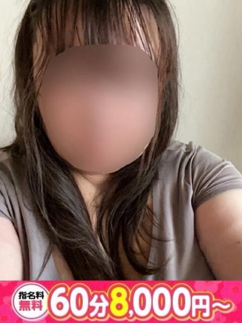 るな 愛知豊田みよしちゃんこ(ぽっちゃり系デリヘル)