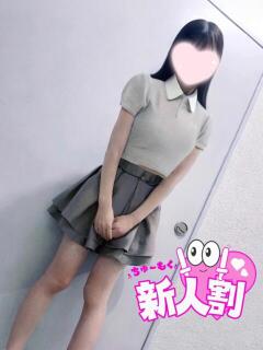 あおい