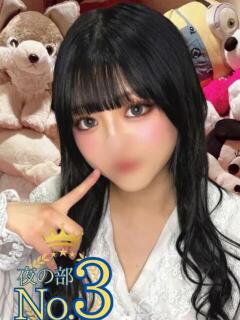 れい 彼女の部屋本店（池袋/おっパブ・セクキャバ）