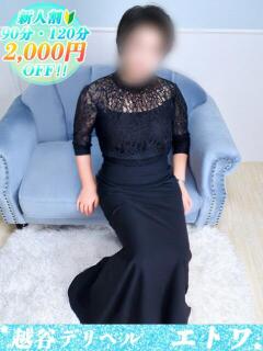 鎌田みずほ 越谷デリヘル エトワ（南越谷/デリヘル）