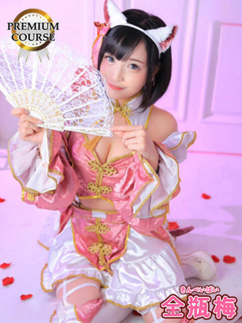 きずな 金瓶梅(きんぺいぱい)(雄琴)（ソープランド）