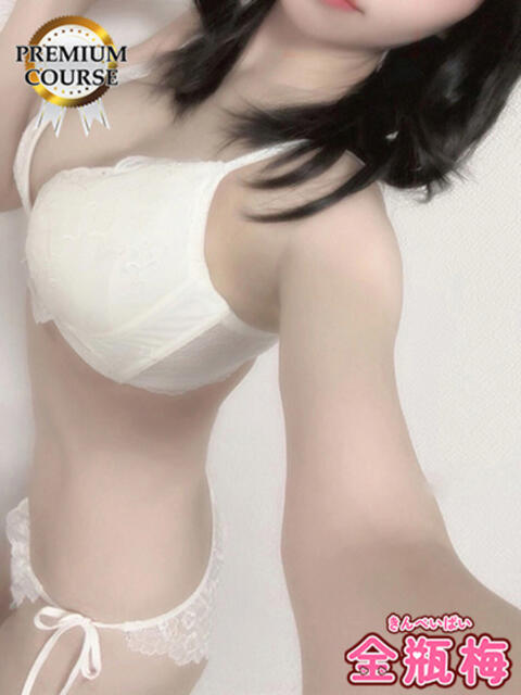 けい 金瓶梅(きんぺいぱい)(雄琴)（ソープランド）