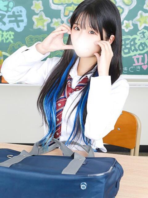 なのは 舐めたくてグループ〜ペロンチョ学園〜八王子校(デリヘル)