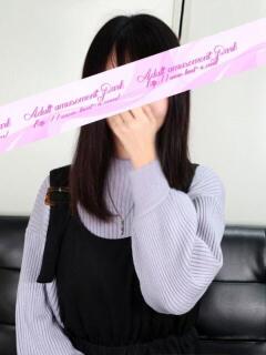 すい 大人の遊園地 春日部店（春日部/デリヘル）